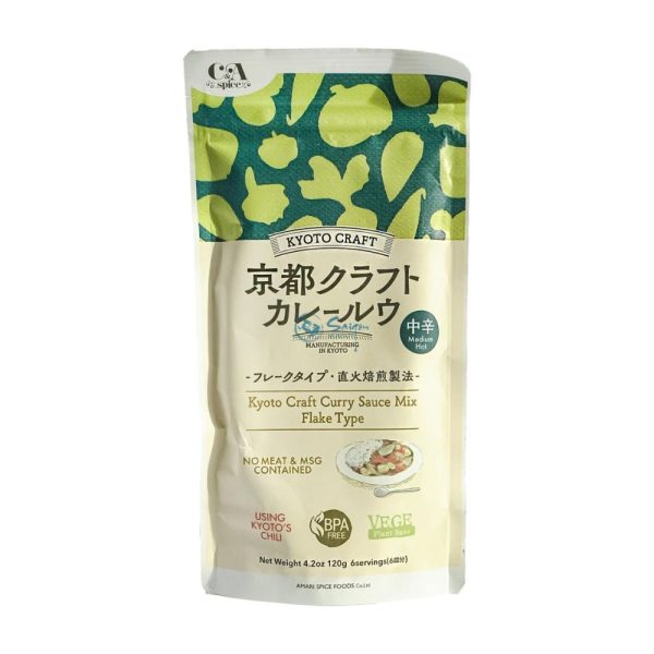 Kyoto Craft Vegan Curry Flakes 120g Rabatt