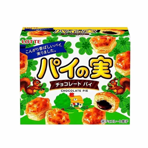 Pie No Mi Small Chocolate Pie Bites 73g Schn?ppchen